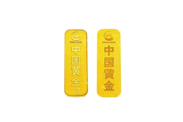 山阳区上门回收黄金价格