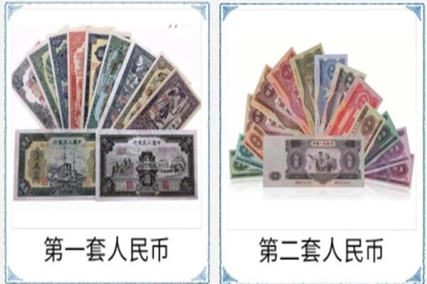 山阳区回收旧币